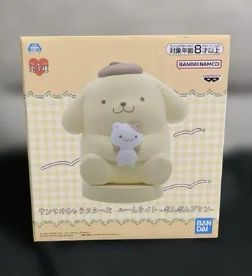 산리오 캐릭터즈 룸 라이트 폼폼푸딩