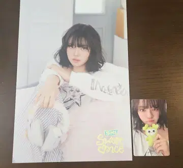 TWICE ONCE 5기 정연 트레이딩 카드 카세트