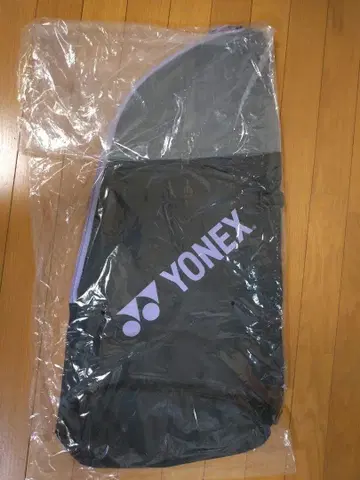 요넥스 테니스 라켓 케이스 2 BAG231T 라벤더
