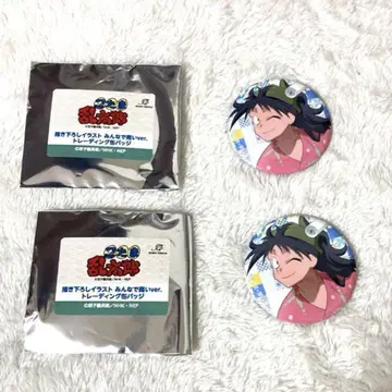 모두 함께 상업 캔뱃지 구구치 헤이조