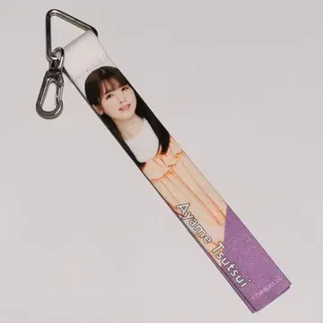 츠츠이 아야메 리본 키링 한여름의 전국 투어 2023