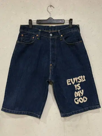 에비수 에비수 LOT2001 사가라 와펜 하프 숏 데님 팬츠