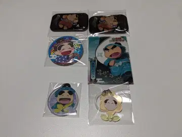 신베에 정리 세트