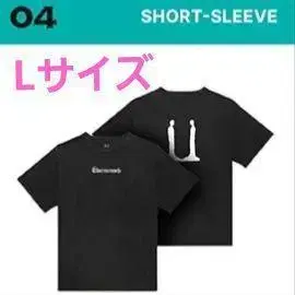 G-dragon 지용 티셔츠 L 일본 전시회 MD 블랙 지드래곤
