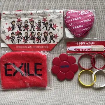 EXILE 굿즈 정리