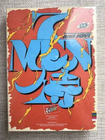 7MEN LIVE 2024 andJOY! 블루레이 디스크