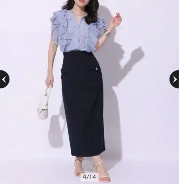 아푸와이저 리셰 포켓 디테일 타이트 스커트 네이비 S