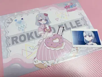 아이프리 카페 엘 세트