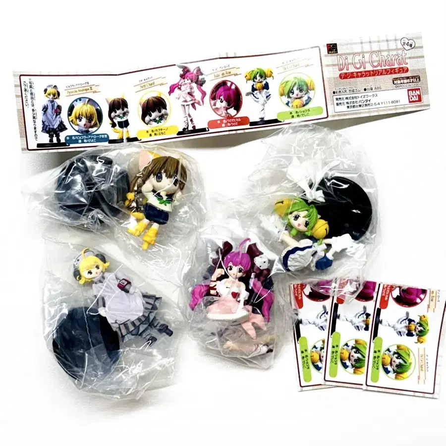 Vintage Stationery] Set of 4) Di Gi Charat Figure Vintage