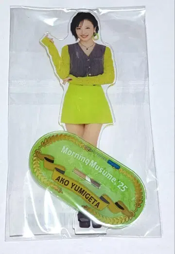 모바 가챠 유미게타 아카코토 BIG 아크릴 스탠드