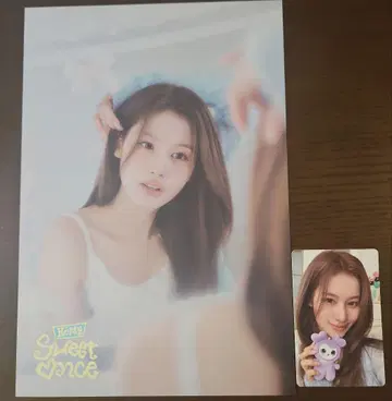 TWICE ONCE 5기 사나 트레이딩 카드 카세트