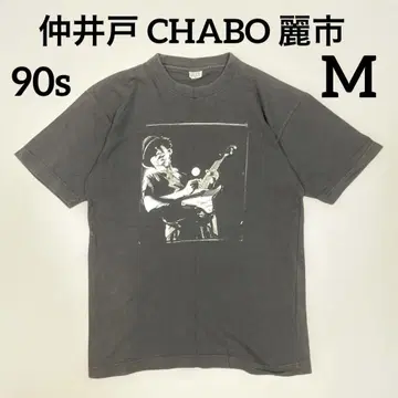 나카이도 레이치 30주년 My R&R 투어 티셔츠 M 사이즈 블랙
