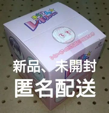 키라레보 로프트 캔뱃지 컴프 세트