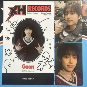 Xdinary Heroes 엽서 트레이딩 카드 가온
