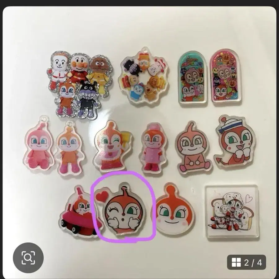 1번째 상품 이미지