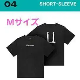 G-dragon 지용 티셔츠 M 일본 전시회 MD 블랙 지드래곤