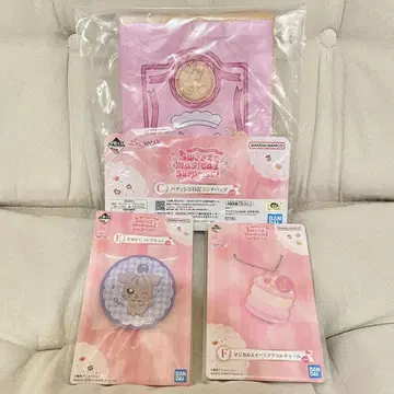 제일복권 오자마녀 도레미 Sweet magical surprise!