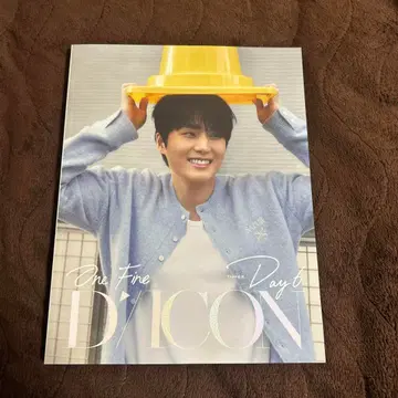 데이식스 디콘 영케이