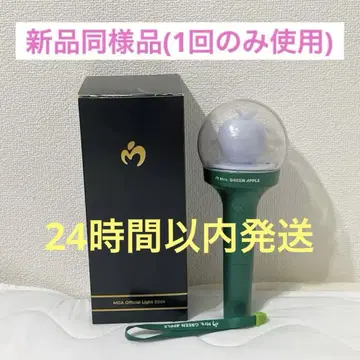 Mrs. GREEN APPLE 미세스 공식 응원봉 스틱 라이브