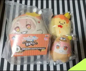 아이나나 3월 몬누이 토루파카 왕 푸딩 봉제 인형 키라도루 제일복권