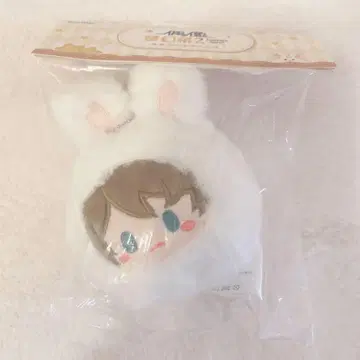 스이 토끼 만주