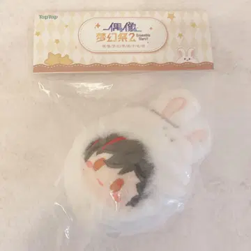 테츠토라 토끼 만주