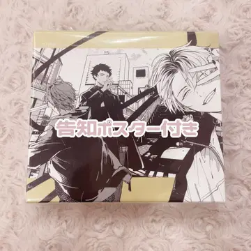 영화 기븐 히가시 MIX Blu-ray [완전 생산 한정판]