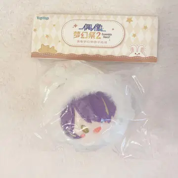 닌자 토끼 만주