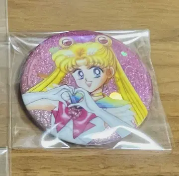 세일러문 로손 캔뱃지