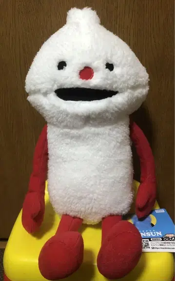 퍼펫 순순 앉기 BIG 봉제 인형 논논