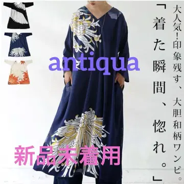 antiqua 셀렉션 꽃무늬 롱 원피스 네이비