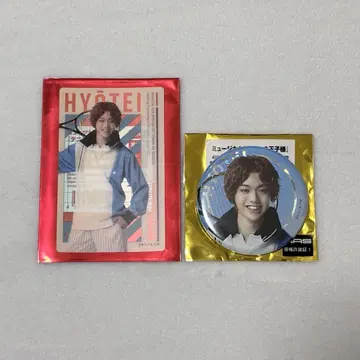 테니뮤 아쿠타가와 지로 요코야마 가조 오로라 카드 캔뱃지 세트