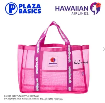 새상품 PLAZA 하와이안 항공 메쉬 백 하와이 플라자