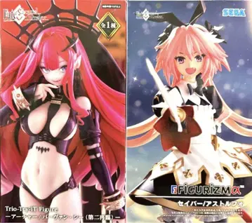 Fate/Grand Order 아스토르포 바르반 시 피규어 2종