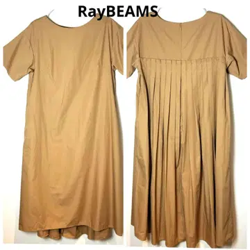 [새상품급] RayBEAMS 백 플리츠 원피스 베이지
