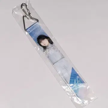 하야카와 세이라 리본 키링 한여름 전국 투어 2021