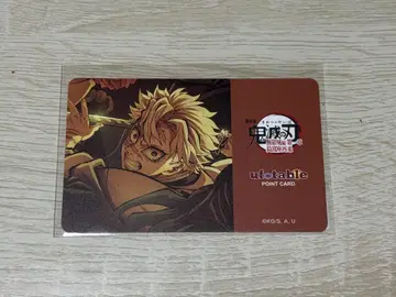 귀멸의 칼날 ufotable 다이닝 포인트 카드 시나즈가와 사네미