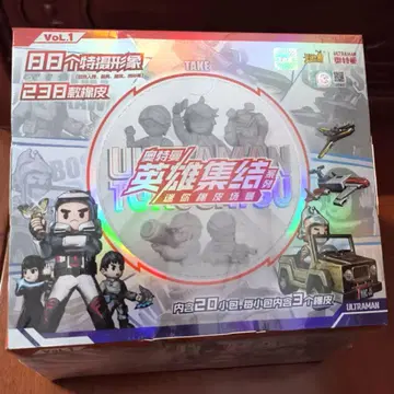 울트라 괴수 지우개 울트라맨 영웅 집결 박스 디오라마 세트 1box
