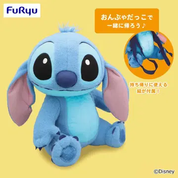 FuRyu V-BIG 스티치 봉제 인형