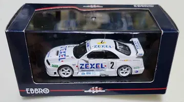 에브로 1/43 제셀 스카이라인 GT-R (R33) 1996