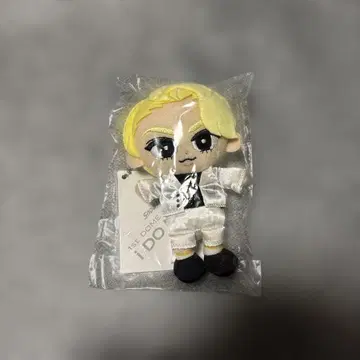 라울 칠 누이