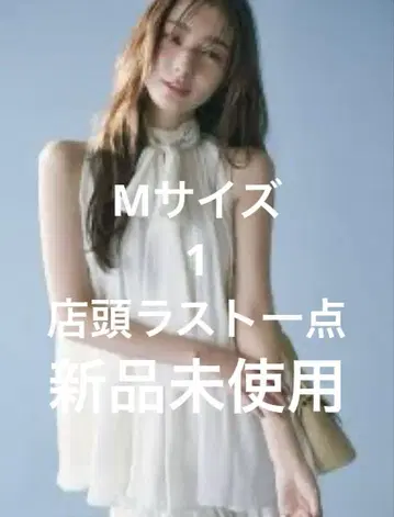 SNIDEL 스나이델 아메스리 개더 블라우스 세트 아이보리 아이보리