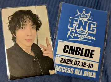CNBLUE FNC BAND Kingdom 용화 트레이딩 카드 패스 세트