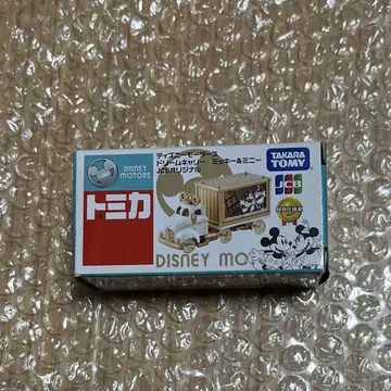 새상품 토미카 디즈니 JCB 오리지널 디즈니 모터스