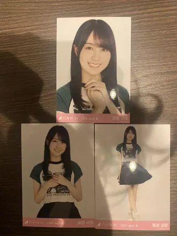 프릴 미니 스커트 카키 하야카 홋카이도