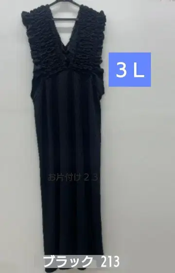시마무라/셔링 원피스 블랙 검정 3L 빅 사이즈