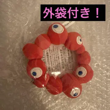 오사카 간사이 엑스포 밋밋한 로고 마스코트 스트랩 키링