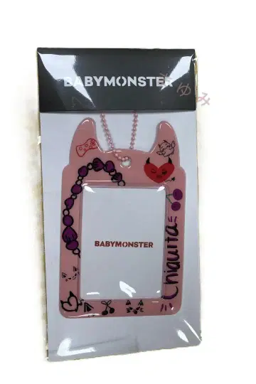 BABYMONSTER 치키타 트레이딩 카드 케이스 베이비몬 미사용 새상품