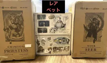 제5인격 오프라인 팩 누아르 파이 스칼렛