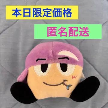 하마다 타카히로 야츠누이